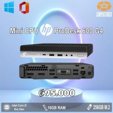 Mini CPU o Computadora HP ProDesk 600 G4